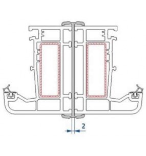 uPVC Joint Strip (70mm Depth)