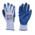 Safety Gloves (Heavy Duty)